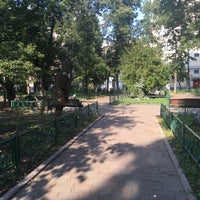 Photo taken at Михайловский (Замоскворецкий) парк by gigabass on 8/20/2017