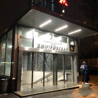 Photo taken at metro Dmitrovskaya by gigabass on 4/20/2021