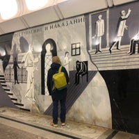 Photo taken at metro Dostoyevskaya by gigabass on 12/24/2021