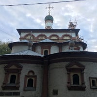 Photo taken at Храм Трёх Святителей на Кулишках by gigabass on 9/30/2018