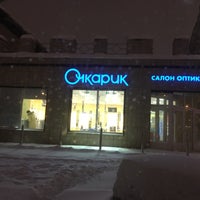Photo taken at Очкарик by gigabass on 2/4/2018