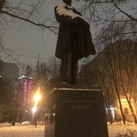 Photo taken at Сквер Бунина by gigabass on 12/29/2018