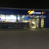 Photo taken at Газпромнефть АЗС № 1 by gigabass on 7/19/2020