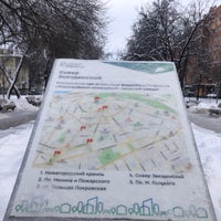 Photo taken at Улица Звездинка by gigabass on 1/3/2022