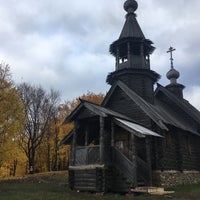 Photo taken at Музей-заповедник А. С. Пушкина «Болдино» by gigabass on 10/13/2017