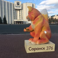 Photo taken at Пушкинский спуск by gigabass on 10/12/2017