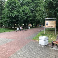 Photo taken at Измайловский бульвар by GigaBass on 7/17/2021