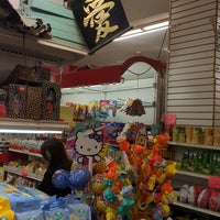 Photo taken at Hong Kong Supermarket 香港超級市場 by Michael L. on 9/12/2023