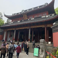 Photo taken at Yue Fei Temple by Frances W. on 4/13/2019