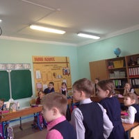 Photo taken at Школа №6 by Дарья Г. on 4/14/2016