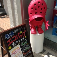 Photo taken at crocs 青山店 by 鉄鍋 てっど on 8/31/2013