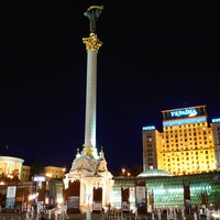 Photo taken at Independence Monument by Петър С. on 9/4/2019