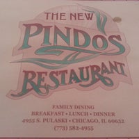 Photo taken at Pindos Restaurant by Max V. on 6/6/2013