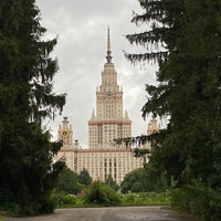 Photo taken at Парк МГУ by Светлана А. on 7/18/2020