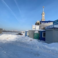 Photo taken at Причал № 17 by Андрей on 1/25/2019