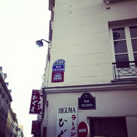 Photo taken at Rue Sainte-Anne by Bastien M. on 12/27/2012