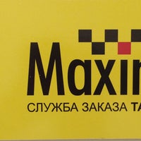 Photo taken at Такси Максим by Alexander I. on 5/23/2015