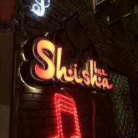 Photo taken at Shisha Bar by Alexander I. on 8/16/2015