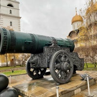 Photo taken at Tsar Cannon by Андрей К. on 11/8/2020