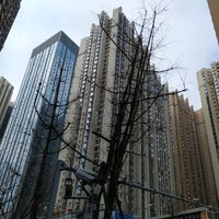 Hua Guo Yuan 花果园 Neighborhood In Guiyang