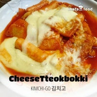 Review Kimchi-GO 김치고