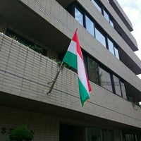 Photo taken at Embassy of the Republic of Hungary by wasevianser on 9/26/2015