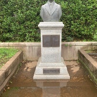 小泉八雲記念公園 Jardim Em 新宿区 小泉八雲記念公園 Jardim Em 新宿区