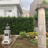 小泉八雲記念公園 Jardim Em 新宿区 小泉八雲記念公園 Jardim Em 新宿区