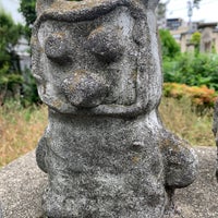 小泉八雲記念公園 Garden In 新宿区 小泉八雲記念公園 Garden In 新宿区