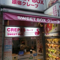 Photo taken at Sweet Box by かず さ. on 5/1/2021