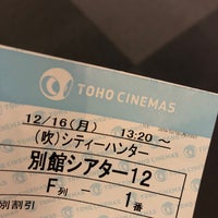 Tohoシネマズなんば 別館 中央区 Da Sinema Kompleksi