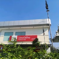 Photo taken at Bang Pa Kaew Post Office by Teay-トゥーイ Z. on 12/4/2019