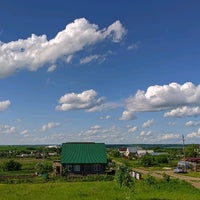 Photo taken at Сузгарье by Nikitå I. on 6/8/2020