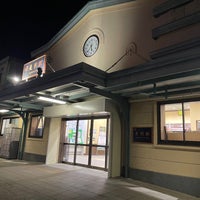 Photo taken at Ashikaga Station by 雨宮 on 1/8/2024