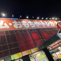 Photo taken at ぐるぐる大帝国 八王子店 by 雨宮 on 1/1/2023