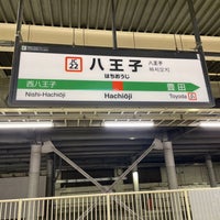 Photo taken at Hachiōji Station by 雨宮 on 3/19/2024