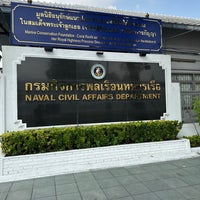Photo taken at Royal Thai Naval Institute by Monte on 1/14/2024