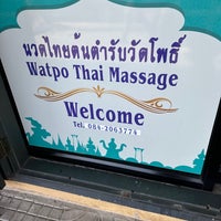 Photo taken at Wat Pho Thai Traditional Medical and Massage School by Monte on 1/15/2024