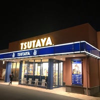 Photo taken at TSUTAYA 津幡店 by Yuta Y. on 2/22/2019