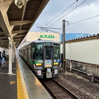 Photo taken at Kosugi Station by Yuta Y. on 1/1/2023