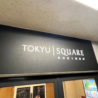 Photo taken at Tokyu Square Korinbo by Yuta Y. on 10/28/2021