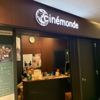 Photo taken at cinémonde by Yuta Y. on 1/11/2020
