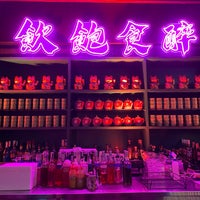 Photo taken at Ni Hao Bar 你好Bar by Nags A. on 9/15/2022