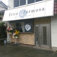 エリカ フォルモーサ 閉業 駅前3 18 1