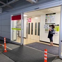 ロイヤルホームセンター 戸塚深谷店 戸塚区の家具 家財店