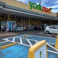 ヨークマート 戸塚深谷町店 Supermercado Em 戸塚区