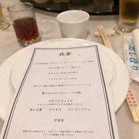 4/19/2018 tarihinde Junichi@ J.ziyaretçi tarafından Beijing Restaurant'de çekilen fotoğraf