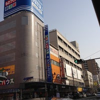 ジョーシン 日本橋店 Electronics Store In 大阪市