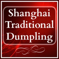 Foto scattata a 上海人家 Shanghai Family Dumpling da 上海人家 Shanghai Family Dumpling il 1/30/2015