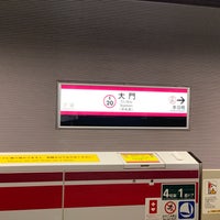 Photo taken at Oedo Line Daimon Station (E20) by ファン デ. on 5/30/2019